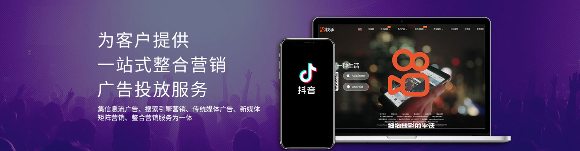 彭阳百度怎么推广