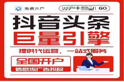 案例解析：SEM托管助力电商销售增长