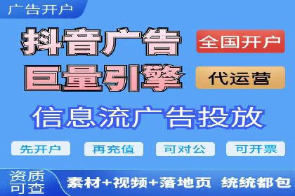 百度推广实操指南：从入门到精通