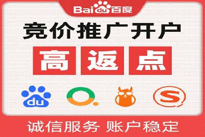 电商信息流优化：案例分享与效果对比