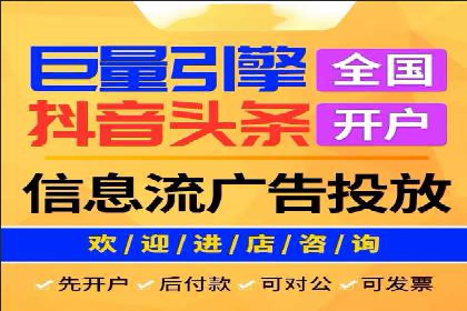 案例分析：SEM推广代运营效果
